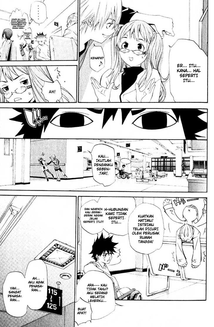 Air Gear Chapter 109